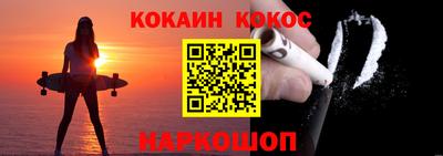 дистиллят марихуана Славгород