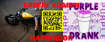 таблы Среднеуральск