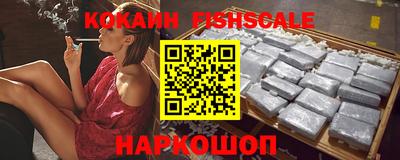 таблы Среднеуральск