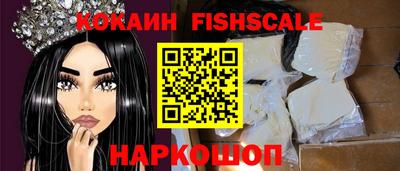 марки lsd Старая Купавна