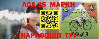 дистиллят марихуана Славгород
