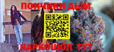 марки lsd Ставрополь