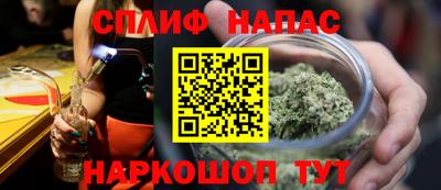 таблы Среднеуральск