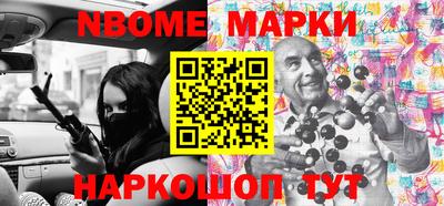 таблы Среднеуральск