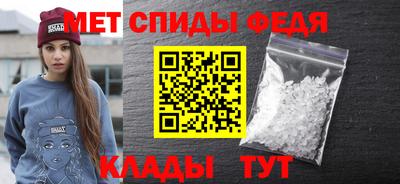 дистиллят марихуана Славгород