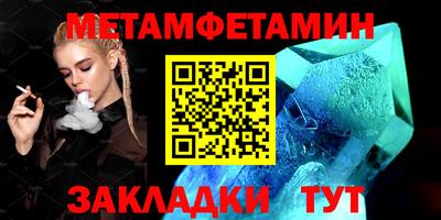 дистиллят марихуана Славгород