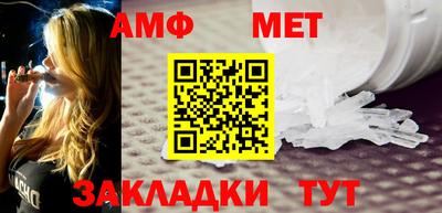 дистиллят марихуана Славгород