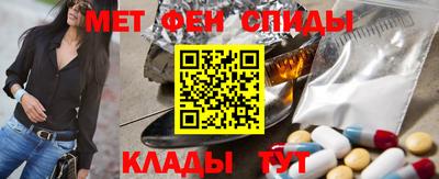 марки lsd Старая Купавна