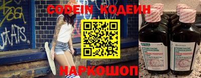 дистиллят марихуана Славгород