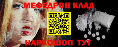 дистиллят марихуана Славгород